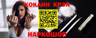 тгк Мариинск