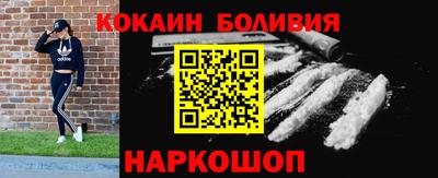 скорость mdpv Малгобек