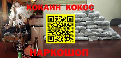 тгк Мариинск