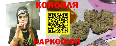 скорость mdpv Малгобек