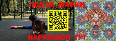 скорость mdpv Малгобек