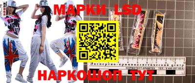 тгк Мариинск