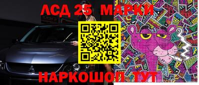 mix Малоярославец