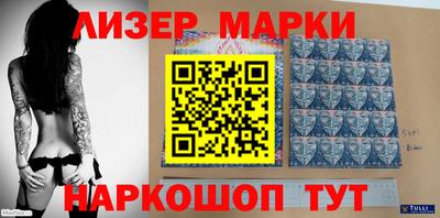 mix Малоярославец