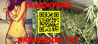 тгк Мариинск