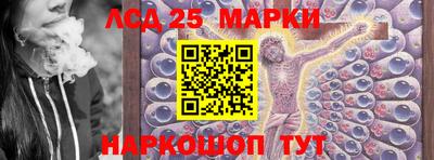 mix Малоярославец