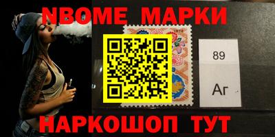 mix Малоярославец