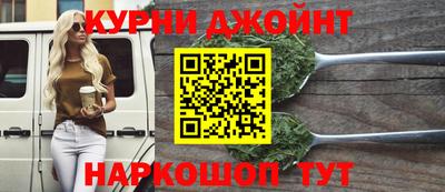 скорость mdpv Малгобек