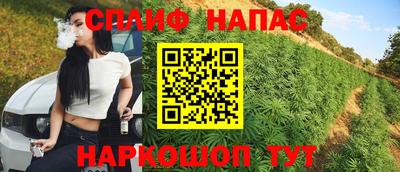 скорость mdpv Малгобек