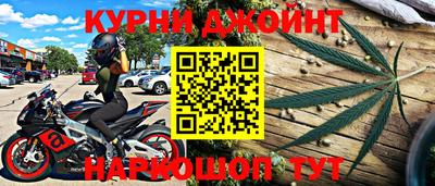 скорость mdpv Малгобек