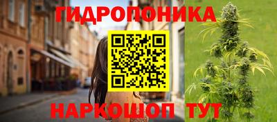 скорость mdpv Малгобек