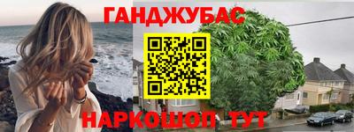 тгк Мариинск