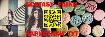 mix Малоярославец