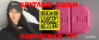 mix Малоярославец