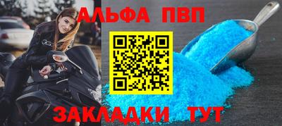 скорость mdpv Малгобек
