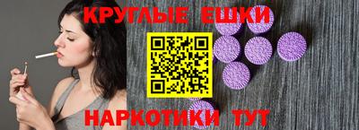 скорость mdpv Малгобек