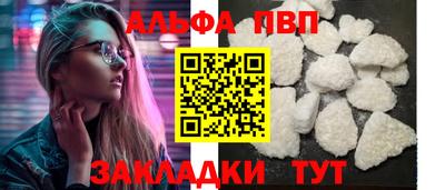 mix Малоярославец