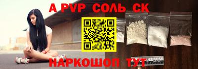 mix Малоярославец