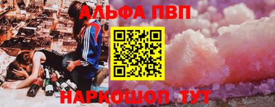 тгк Мариинск