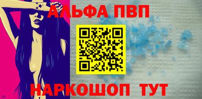 тгк Мариинск