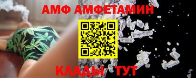 скорость mdpv Малгобек