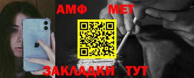 скорость mdpv Малгобек