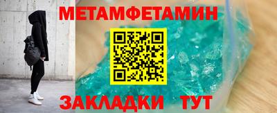 mix Малоярославец