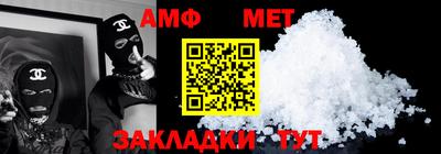 mix Малоярославец