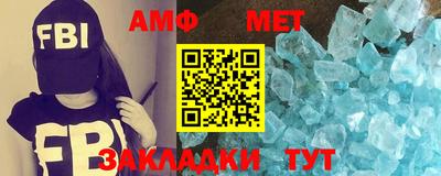 mix Малоярославец