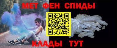 mix Малоярославец