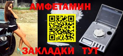 тгк Мариинск