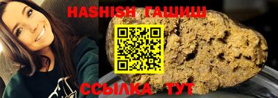 тгк Мариинск