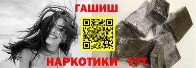 скорость mdpv Малгобек