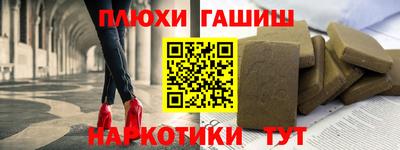 тгк Мариинск