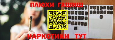 тгк Мариинск