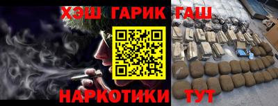 mix Малоярославец