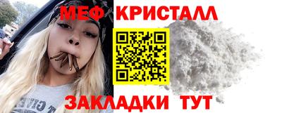 mix Малоярославец