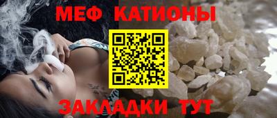 mix Малоярославец